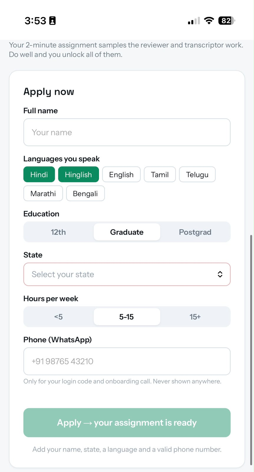 The reviewer application: full name, languages you speak, education, state, hours per week and phone, with an apply button that says your assignment is ready.