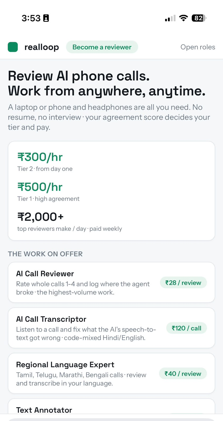 The reviewer home screen: tier rates of 300 and 500 rupees an hour, top reviewers making 2,000+ a day paid weekly, and the work on offer with a rate against each role.